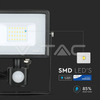 Kép 6/12 - V-TAC Led mozgásérzékelős reflektor 20W SAMSUNG chip 3000K fekete színű